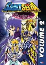 Saint Seiya - Les Chevaliers Du Zodiaque - Chapitre Hadès, Le Sanctuaire - Volume 2