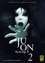 Ju-on 2 : The Grudge 2 (Edition Collector - Coffret 2 DVD) EPUISE/OUT OF PRINT