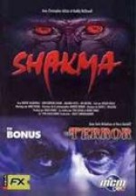 Shakma, The Terror EPUISE/OUT OF PRINT