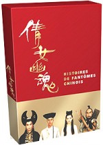 HISTOIRES DE FANTÔMES CHINOIS - L'INTÉGRALE (Edition limitée, numérotée) EPUISE/OUT OF PRINT