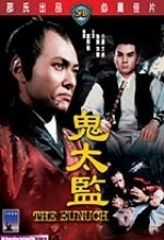 The Eunuch