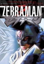 Zebraman