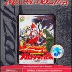 Terror Of Mechagodzilla