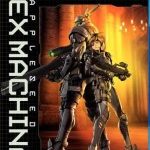 Appleseed Ex Machina