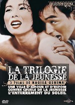 La Trilogie De La Jeunesse - 3 Films De Nagisa Oshima
