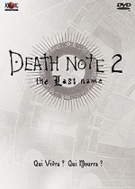 Death Note 2 The Last Name (Edition Collector)