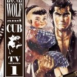Lone Wolf & Cub - Volume 1