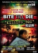 Bite Till Die - Killing Box