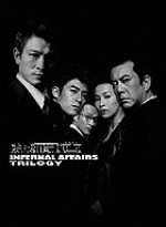 Infernal Affairs Trilogy