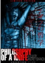 Philosophy of a Knife (Limited Edition) EPUISE/OUT OF PRINT