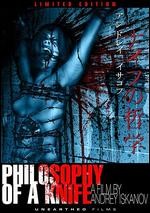 Philosophy of a Knife EPUISE/OUT OF PRINT
