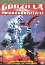 Godzilla vs. Mechagodzilla II [50th Anniversary]