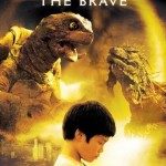 Gamera The Brave