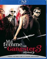 Ma Femme Est Un Gangster 3