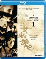 A Chinese Ghost Story