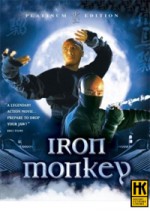 Iron Monkey, The Skyhawk (Pack 2 DVD)