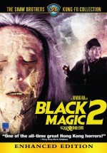 Black Magic 2 EPUISE/OUT OF PRINT