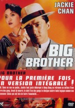 Big Brother (Miracles)