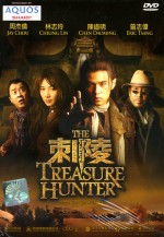 The Treasure Hunter