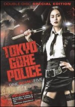 Tokyo Gore Police (2 Discs)