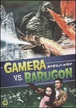 Gamera vs. Barugon