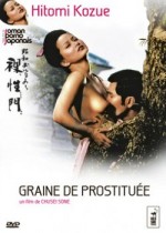 Graine de Prostituée EPUISE/OUT OF PRINT