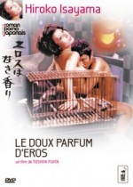 Le Doux Parfum d'Eros EPUISE/OUT OF PRINT