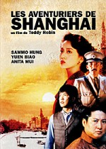 Les Aventuriers de Shanghai