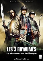 Les 3 Royaumes - La résurrection du Dragon