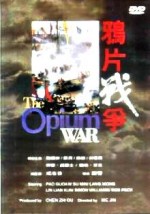 The Opium War EPUISE/OUT OF PRINT
