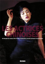 Les Actrices Chinoises