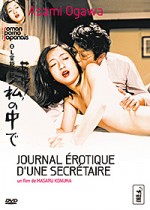 Journal érotique d'une secrétaire EPUISE/OUT OF PRINT