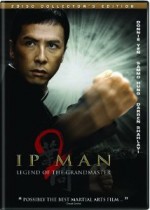 Ip Man 2: Collector's Edition