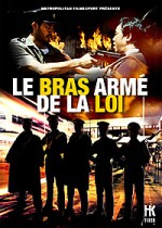 Le Bras armé de la loi 1 & 2 EPUISE/OUT OF STOCK