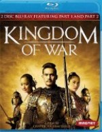 Kingdom Of War: Part I/Part II