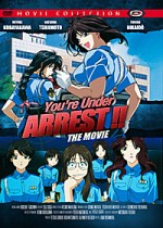 You're Under Arrest : The Movie