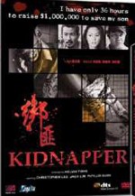 Kidnapper