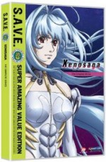 Xenosaga - Box Set - S.A.V.E.