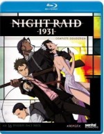 Night Raid 1931 Comp Collection