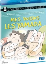 Mes voisins les Yamada