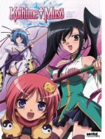 Koihime Muso Complete Collection