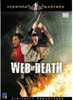 Sword Masters: Web of Death