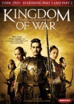 Kingdom Of War: Part I/Part II