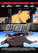 City Hunter : Goodbye My Sweetheart