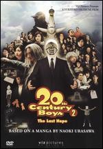 20th Century Boys 2: The Last Hope