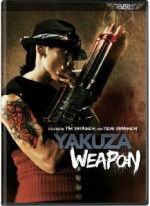 Yakuza Weapon