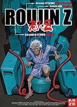 Roujin Z (Edition Remasterisée)