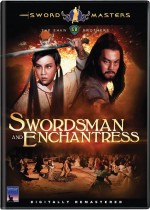 Sword Masters: Swordsman & Enchantress