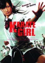 Karate Girl