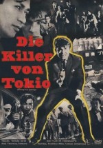 Die Killer Von Tokio